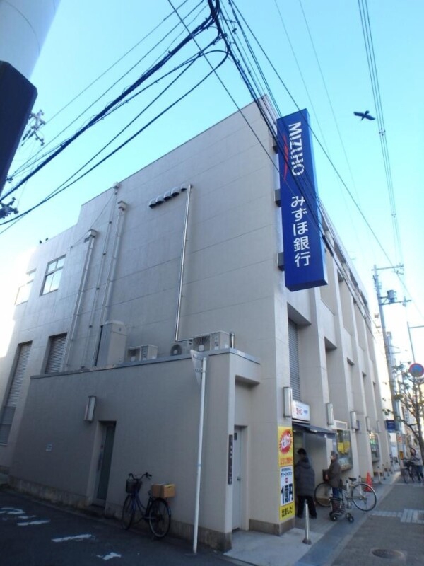 銀行　みずほ銀行・住吉支店（銀行）まで618m