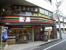 コンビニ　セブンイレブン吉祥寺本町1丁目店（コンビニ）まで183m