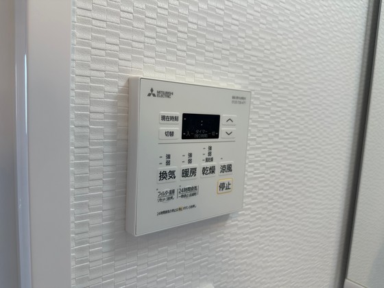 その他　※別部屋の写真です