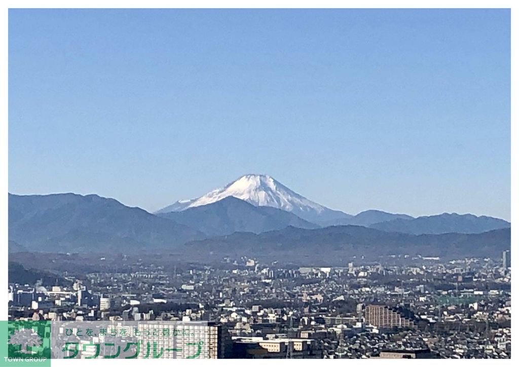 眺望　富士山みえます！