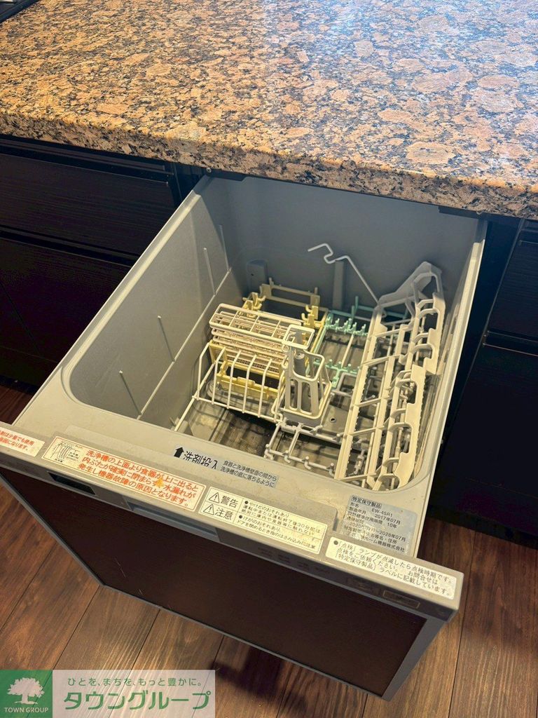 その他設備　食洗器