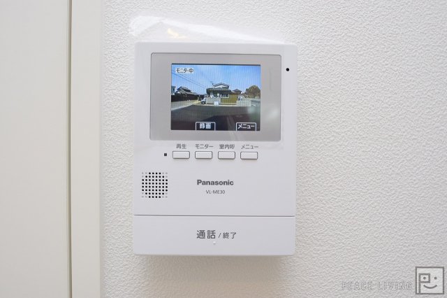 セキュリティ　※同間取り別室の写真です。