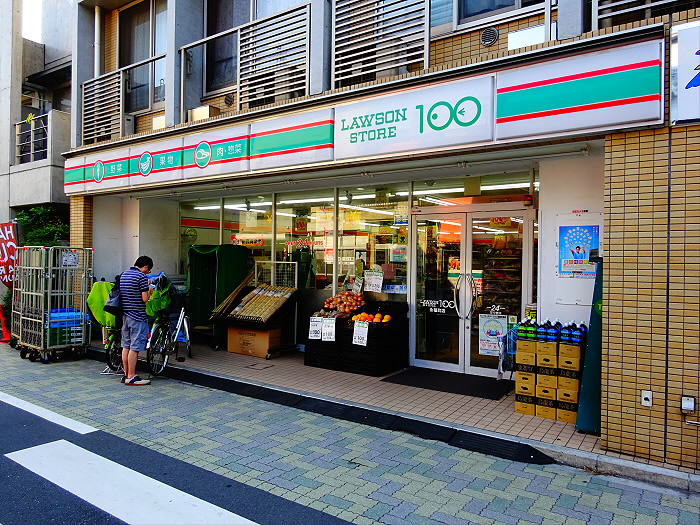 コンビニ　ローソンストア100　永福町店（コンビニ）まで1m