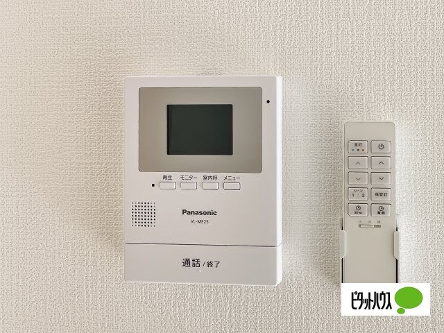 セキュリティ　◆◆ＴＶモニターホン◆◆