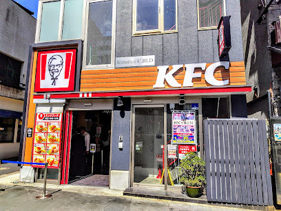 飲食店　ケンタッキーフライドチキン日本橋人形町店（飲食店）まで253m