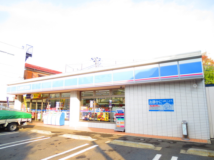 コンビニ　ローソン青葉さつきが丘店（コンビニ）まで450m