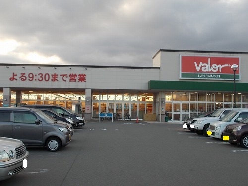 スーパー　バロー 新田塚店（スーパー）まで850m