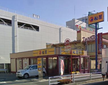 飲食店　松屋 蕨北町店（飲食店）まで836m