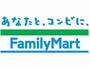 その他　ファミリーマート福山多治米一丁目店（その他）まで690m