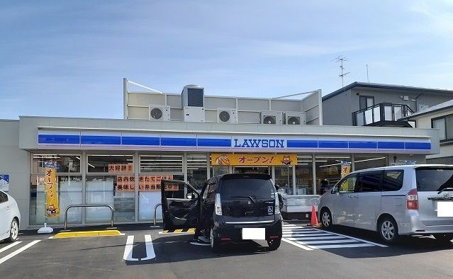コンビニ　ローソン様（コンビニ）まで650m