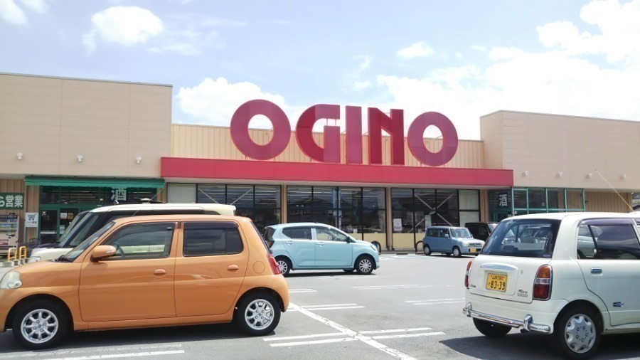 スーパー　オキ?ノ  城東店（スーパー）まで900m