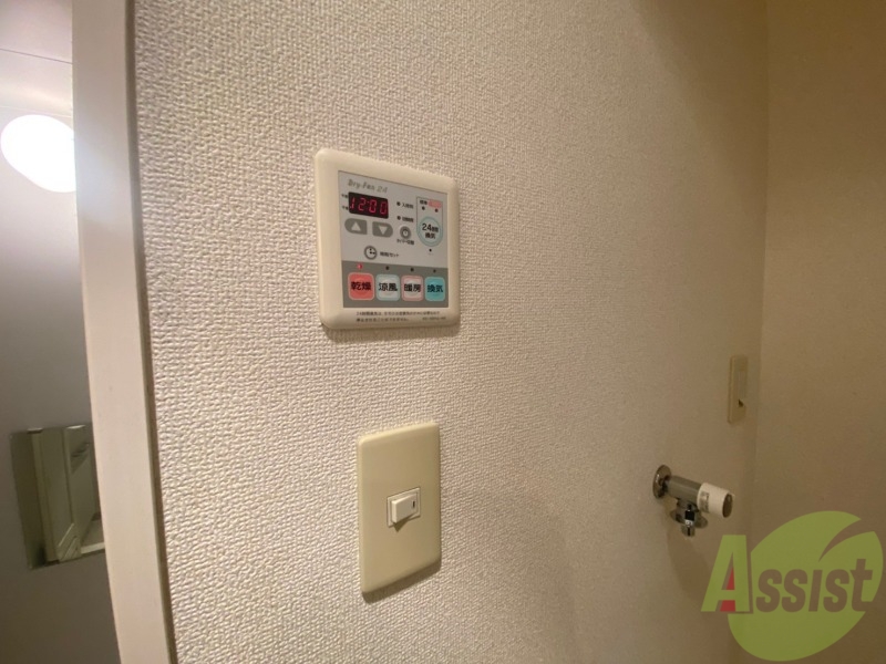 その他設備　浴室乾燥機もついてますので雨の日も安心です！