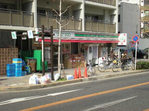 その他　ローソンストア100下前津店（その他）まで386m