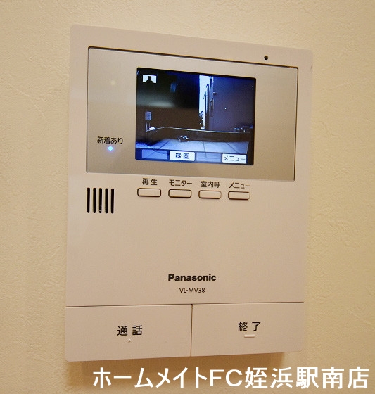 セキュリティ　★来客確認も安心です！★参考写真