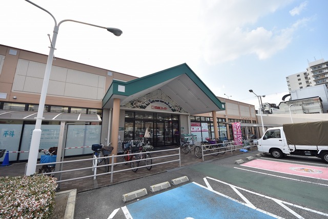 スーパー　関西スーパー　内代店（スーパー）まで633m