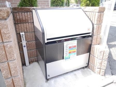 その他設備　★ゴミ捨て場★