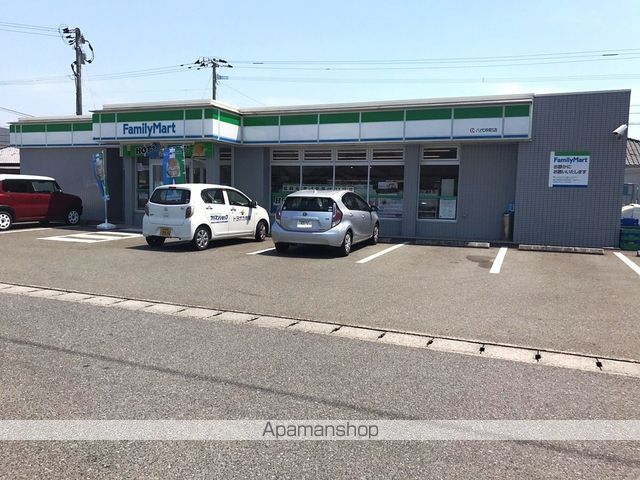 コンビニ　ファミリーマート八代沖町店（コンビニ）まで897m