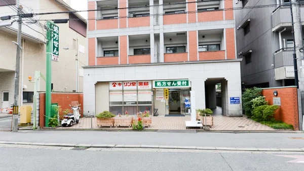 ドラックストア　キリン堂 府立医大前店（ドラッグストア）まで500m