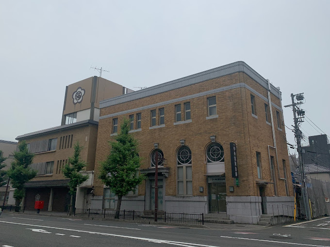 銀行　京都中央信用金庫丸太町支店（銀行）まで340m
