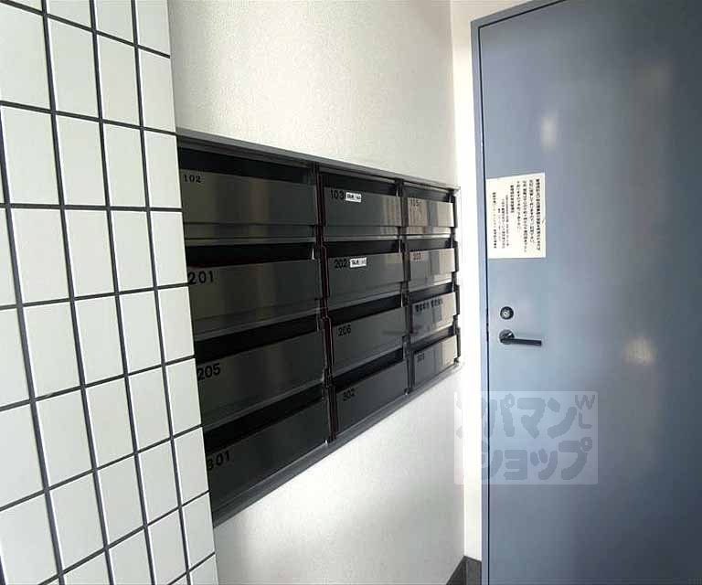 その他共有部分　集合ポストがあります