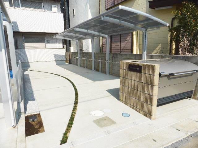 その他共有部分