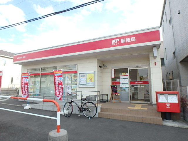 郵便局　浦和太田窪二郵便局（郵便局）まで717m