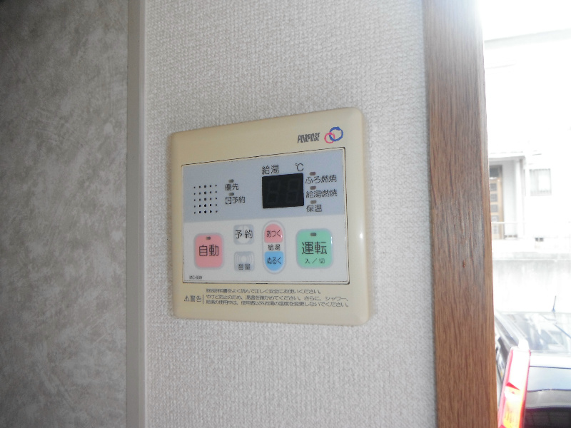 その他設備　給湯設備