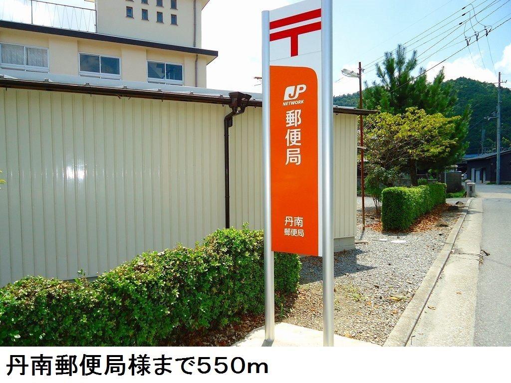 その他部屋・スペース　丹南郵便局様まで550m