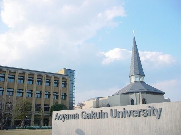 その他　青山学院大学（その他）まで1200m