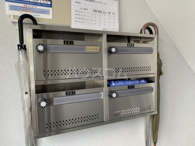 その他共有部分