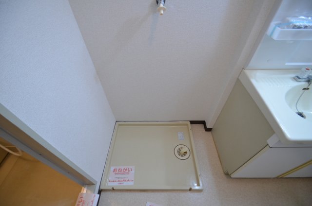その他　洗濯機置き場