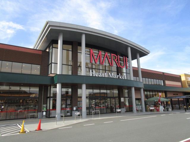 スーパー　マルイ国府店（スーパー）まで700m