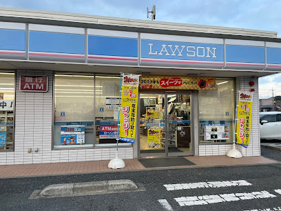 コンビニ　ローソン 中間大辻町店（コンビニ）まで1150m