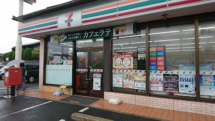 コンビニ　セブンイレブン 中間小田ケ浦店（コンビニ）まで1273m