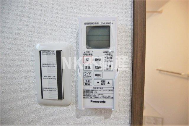 その他設備　浴室乾燥機付きです