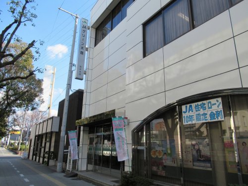銀行　JAグリーン大阪 荒本支店（銀行）まで352m