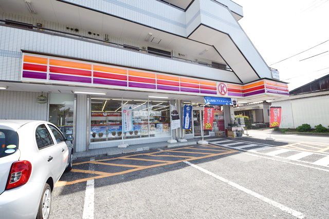 コンビニ　サークルK座間さがみ野店（コンビニ）まで60m