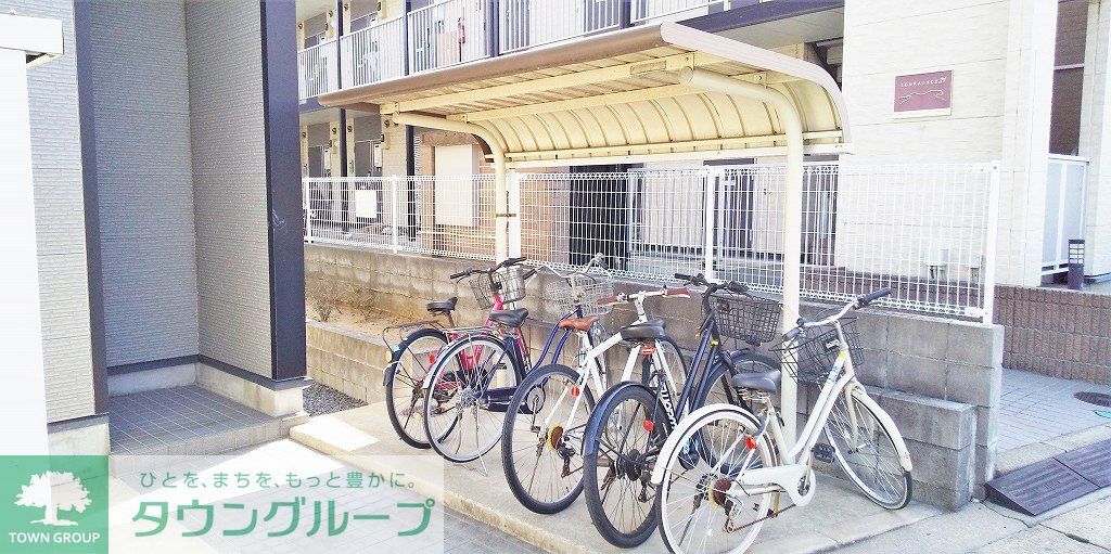 その他　駐輪場