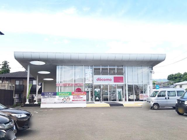 その他　ドコモショップ土佐山田店（その他）まで290m
