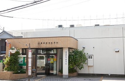 役所　三鷹東部市政窓口（役所）まで253m