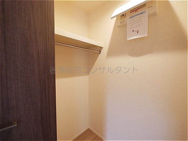 収納　ウオークインクローゼット