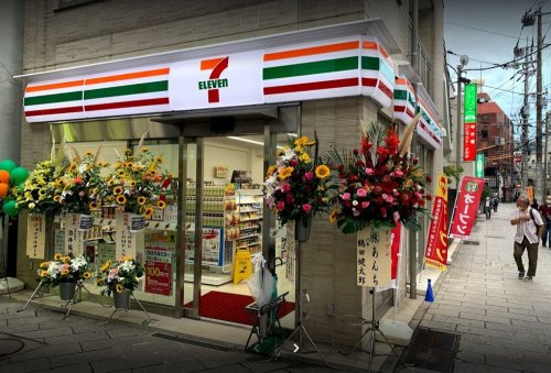 コンビニ　セブンイレブン 長崎西浜通り店（コンビニ）まで70m