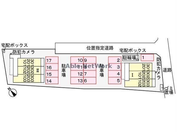 その他　その他