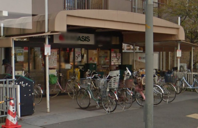 スーパー　阪急オアシス茨木東奈良店（スーパー）まで302m