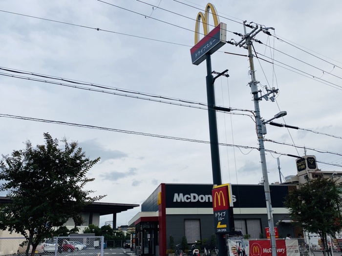 飲食店　マクドナルド（飲食店）まで700m