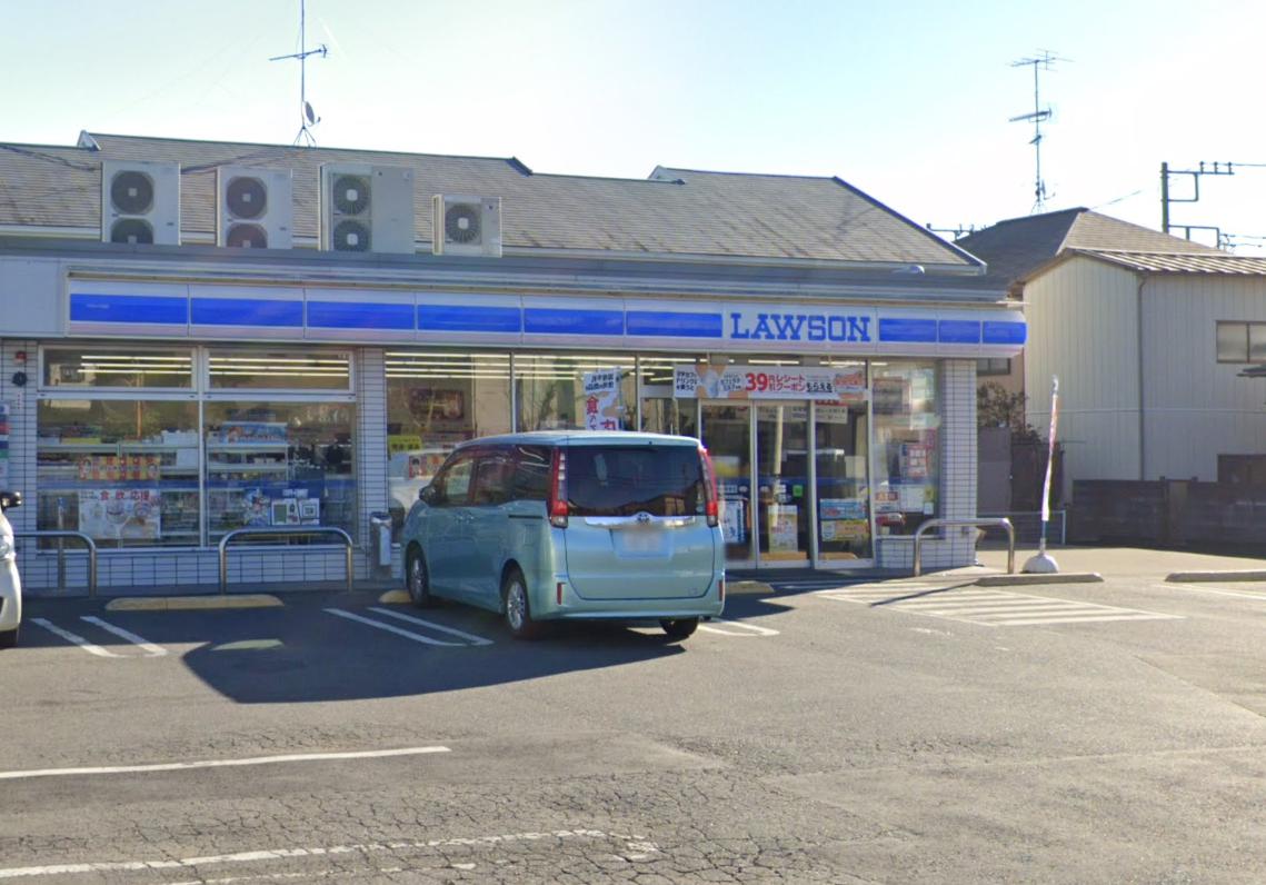コンビニ　ローソン 相模原相原店（コンビニ）まで574m