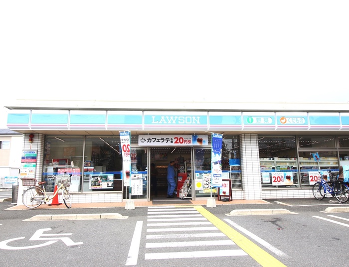 コンビニ　ローソン（コンビニ）まで800m