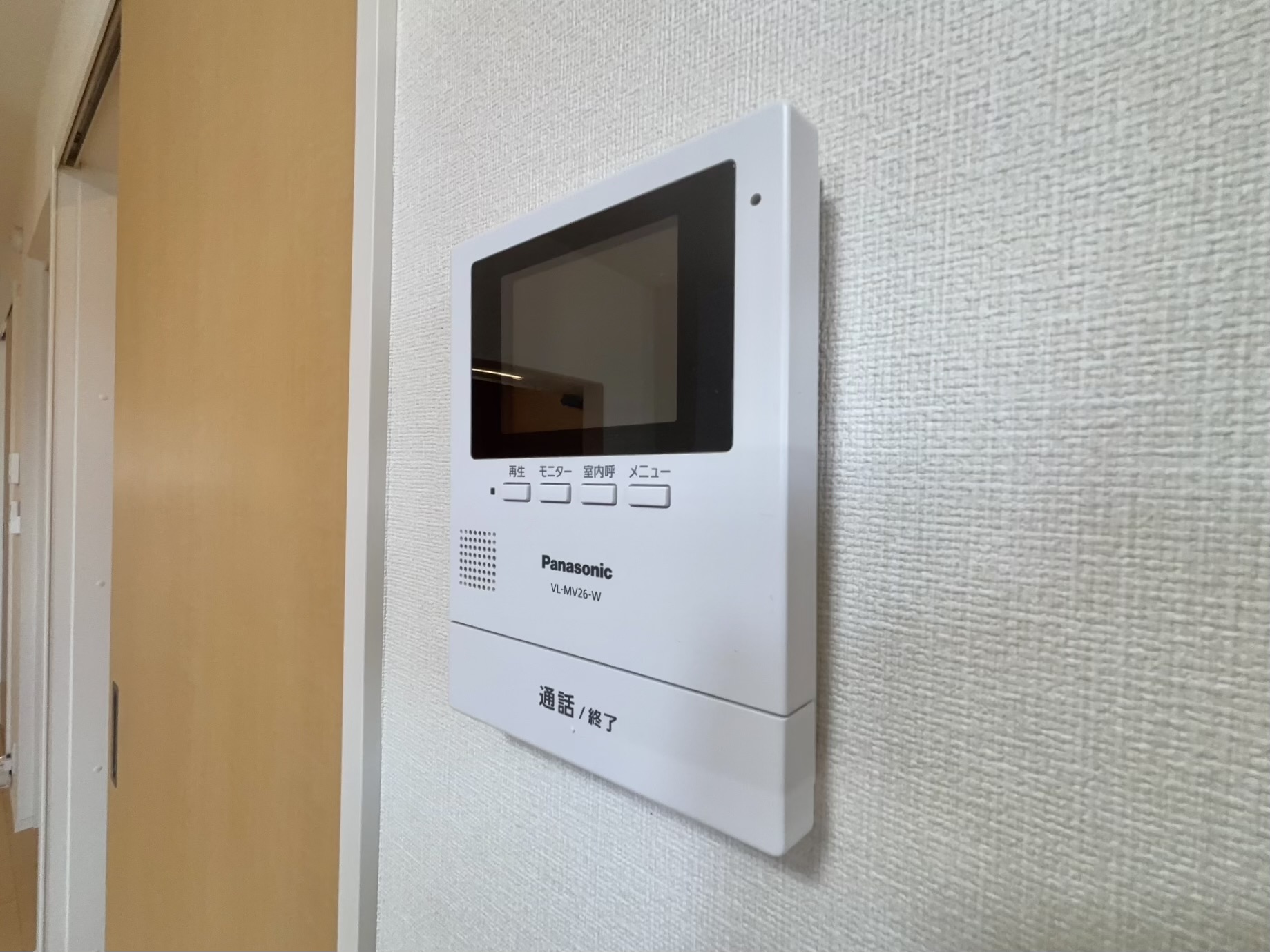 セキュリティ　モニタ付きインターホンで防犯性◎