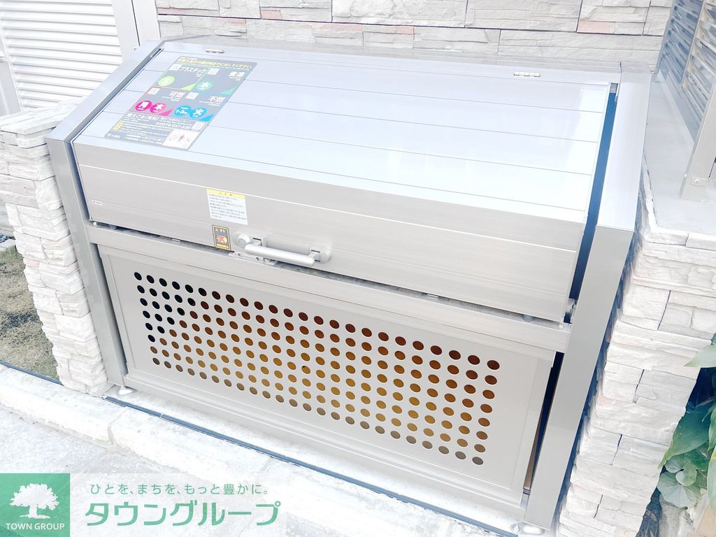 その他共有部分　設備