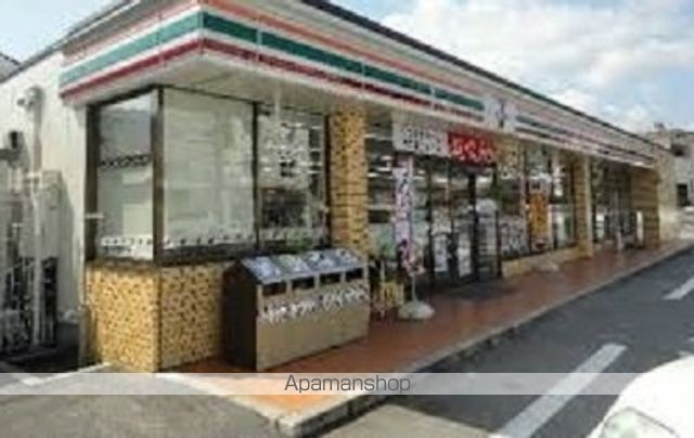 コンビニ　セブンイレブン高取北店（コンビニ）まで1400m